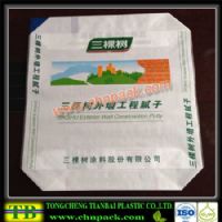 pp-woven-bag22Customized logo bopp laminated pp woven bag